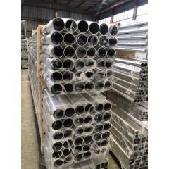 Алюминиевая труба 127х20мм АМГ6 ГОСТ 18482-2018