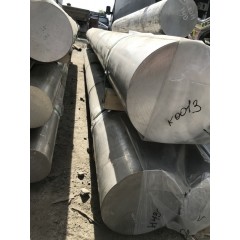 Дюралевая болванка 20мм ГОСТ 4784-97