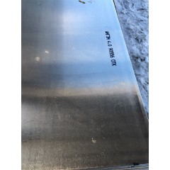 Лист алюминиевый АМГ3м 2,5х1200х3000 плоский