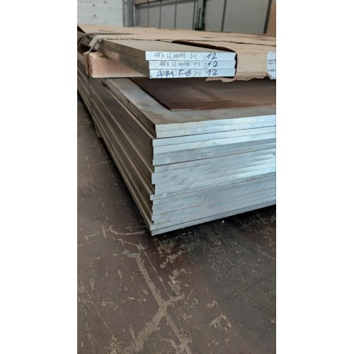 Лист алюминиевый АМГ6м 1,5х1200х3000 гладкий