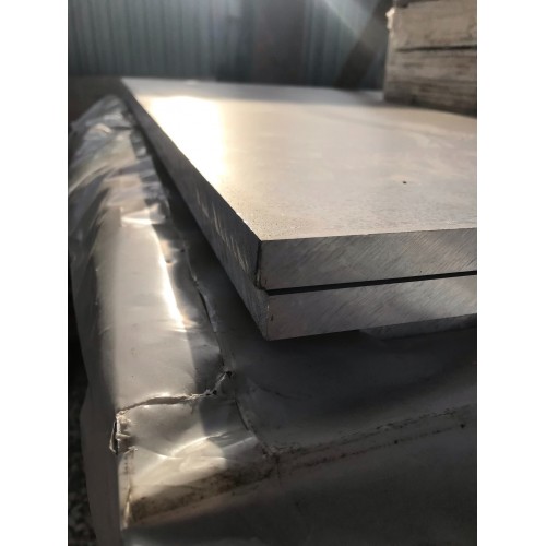 Плита Алюминиевая 70мм АМг3М 1200х3000 ГОСТ 21631-76