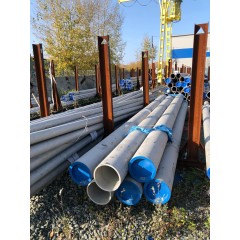 Труба г/к бесшовная 530х65мм ст.12х18н10т нерж.