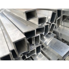 Труба алюминиевая прямоугольная АД31Т1 38х18х1.5