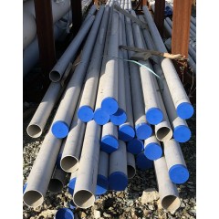 Труба стальная гк бесшовная 89х4 ст.12х18н10т Россия