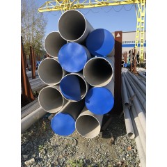 Труба толстостенная гк 325х24 ст.12х18н10т нерж.